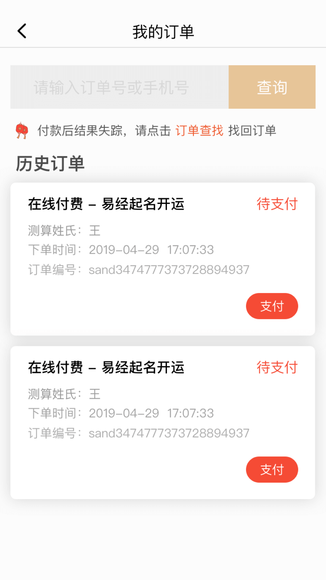 最新计算机命名,最新计算机命名步骤指南
