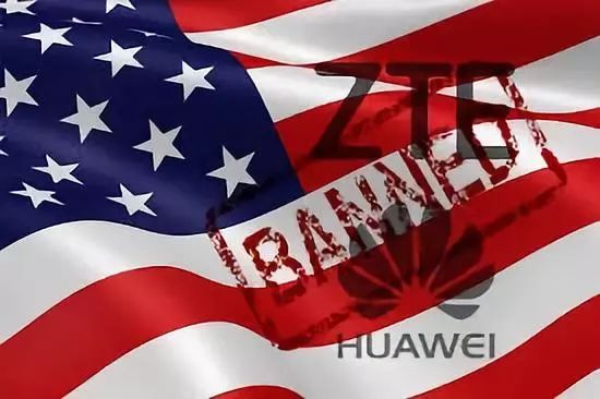 美国对华为的最新打压，技术与国家战略的博弈激战正酣