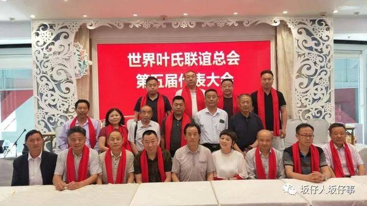 叶氏集团最新动态揭秘，忙碌中的温馨日常时光。