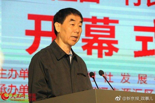 王铁最新新闻，拥抱自然，心灵宁静之旅探寻