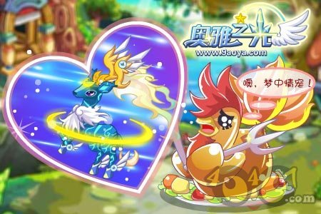 齐拉拉最新版，全新体验与特色升级重磅来袭！