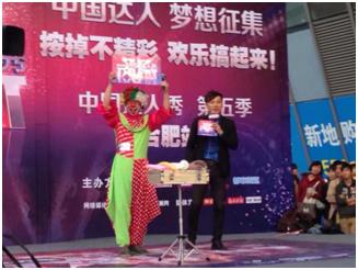 王三最新歌曲,王三最新歌曲，城市里的音符与温馨的日常