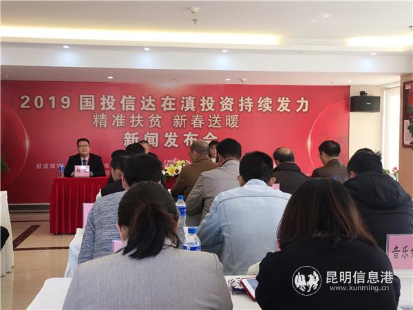最新新闻速递与热点话题深度解析