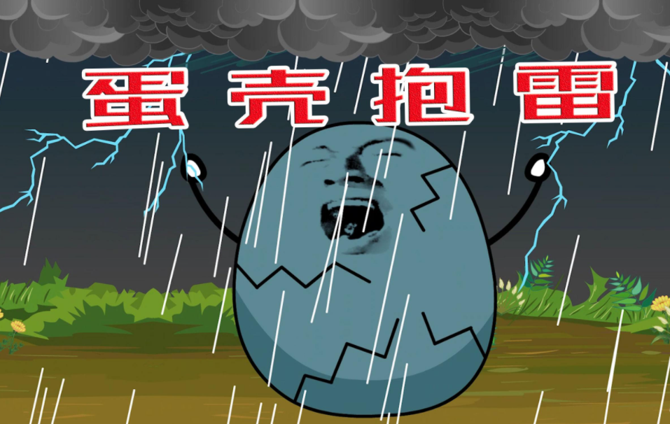 自如降租风波，科技重塑租房市场，新体验引发关注