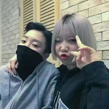 柔性石墨布 第241页