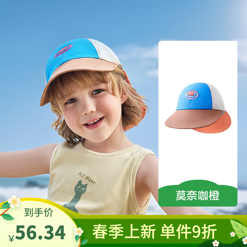 2024最新婴儿头围发展，了解、关注与理解的重要性