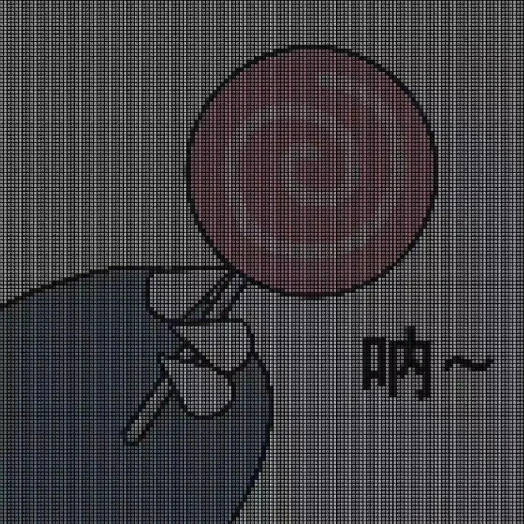 抖音最新表白图制作指南，制作浪漫表白图的秘诀