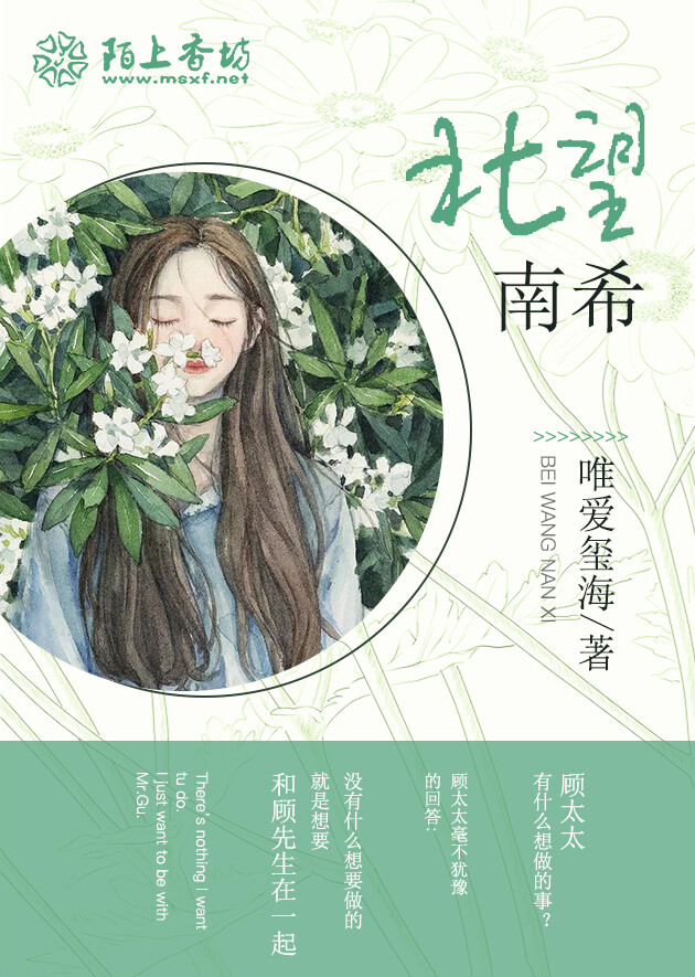 紫阡陌墨衍最新，小巷里的隐秘美食天堂