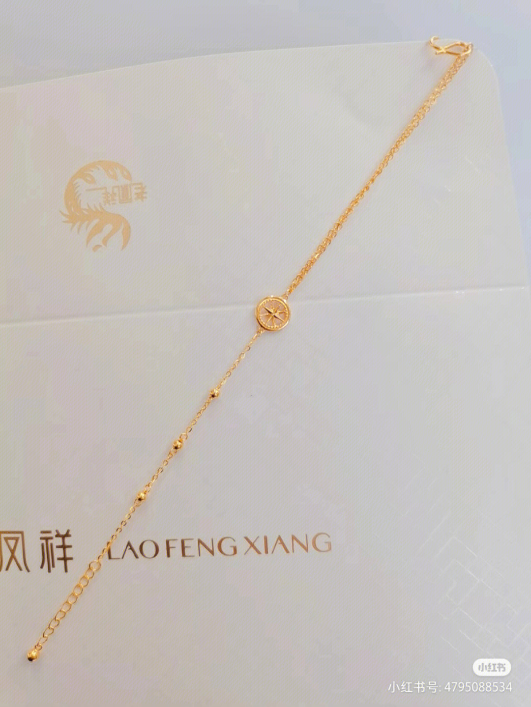 老凤祥最新款手链,老凤祥最新款手链，一段温馨的手链情缘