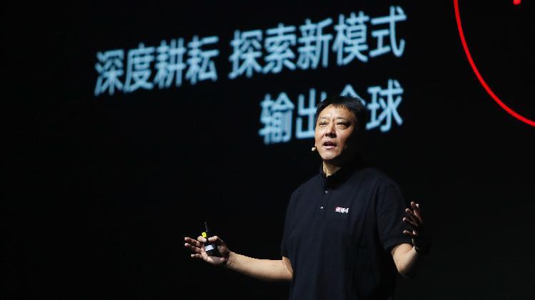 Z5最新报价，探索奇妙的购物之旅