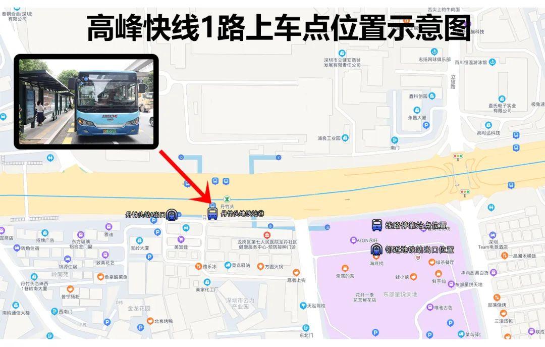 莞深2线最新动态，时代脉搏下的区域发展见证者