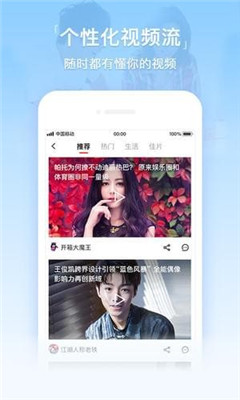 最新月光影院，科技与娱乐的绝佳融合