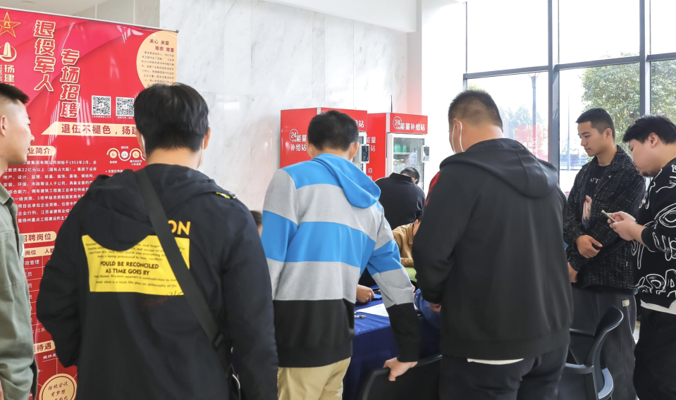 扬杰最新招聘，启程成为探索自然美景的旅行达人