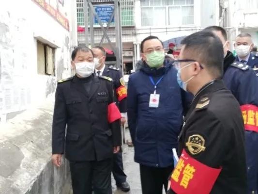 柔性石墨线 第240页
