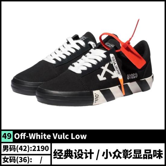 最新款鞋子推荐，与自然共舞，踏上心灵之旅的时尚之选
