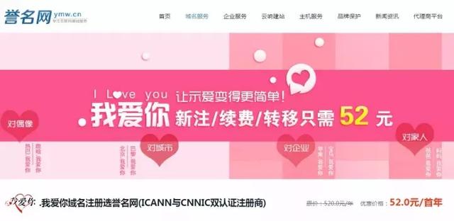 得爱啪最新域名,得爱啪最新域名，探索、理解与运用