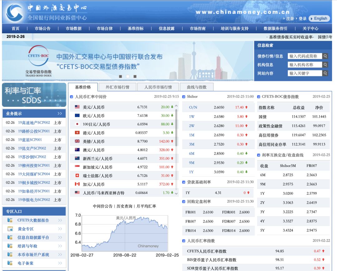 启程探索自然美景，最新版网址大全带你领略治愈之旅