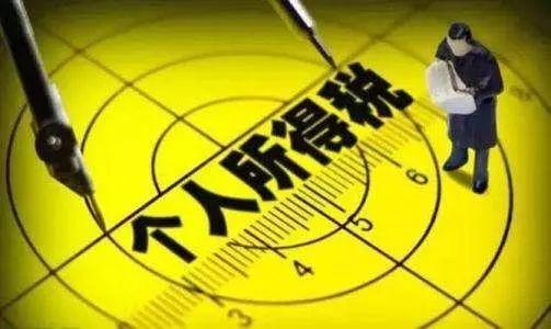 柔性石墨布 第232页