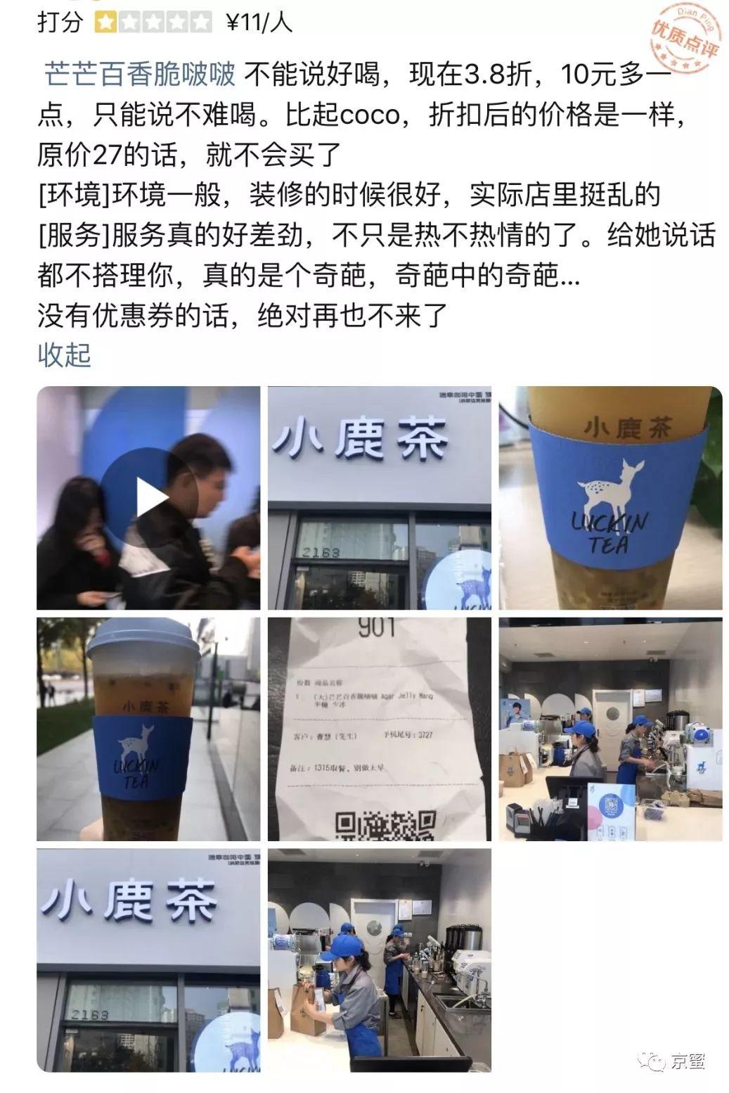 肖战重庆最新打卡，星光闪耀下的城市新篇章