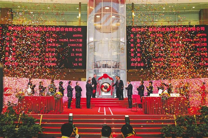 贵州广电上市，机遇与挑战并存的发展之路