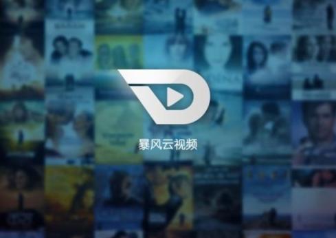 云电影,云电影，革新观影体验还是技术过度炒作？