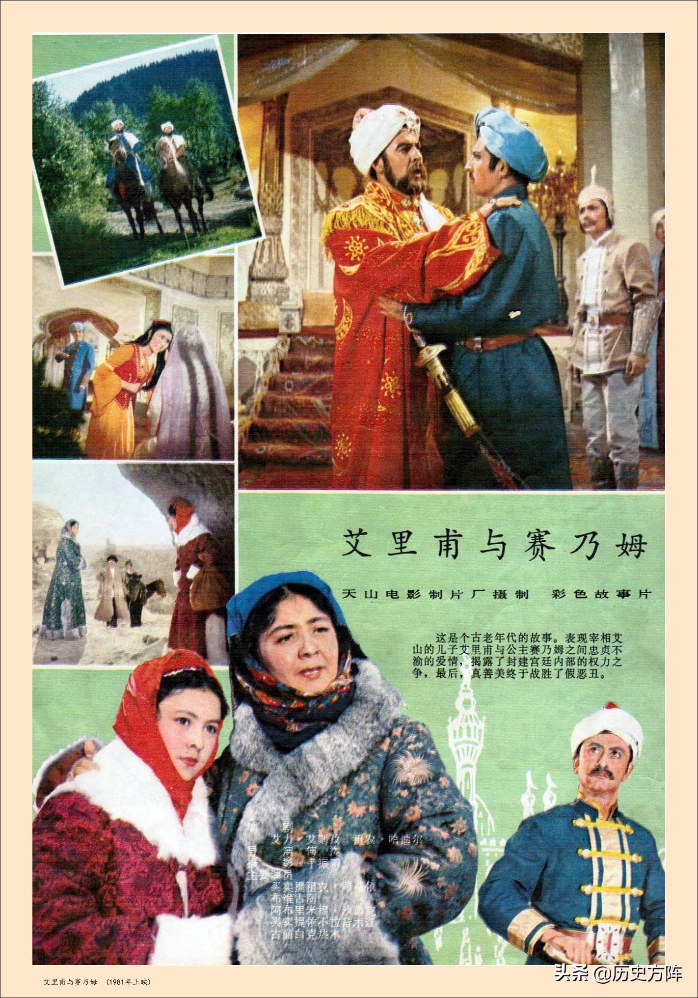 宝莲灯电影，视觉与情感的巅峰盛宴