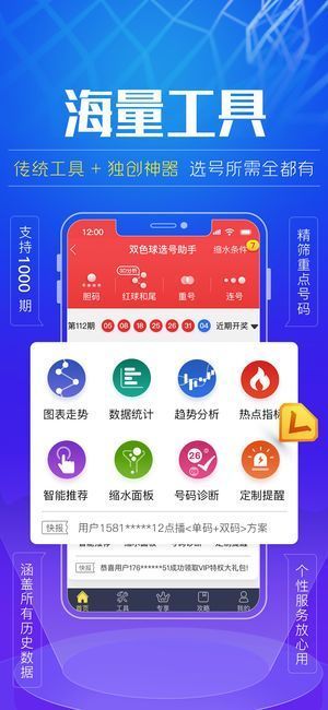 港京图库每期首发,港京图库每期首发，回溯与前瞻