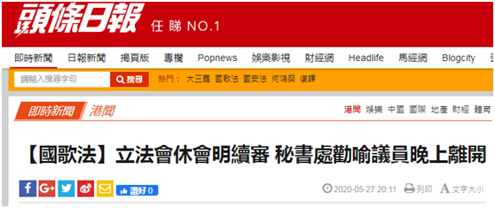 2024今晚香港开特马,决策信息解释_冷静版94.419