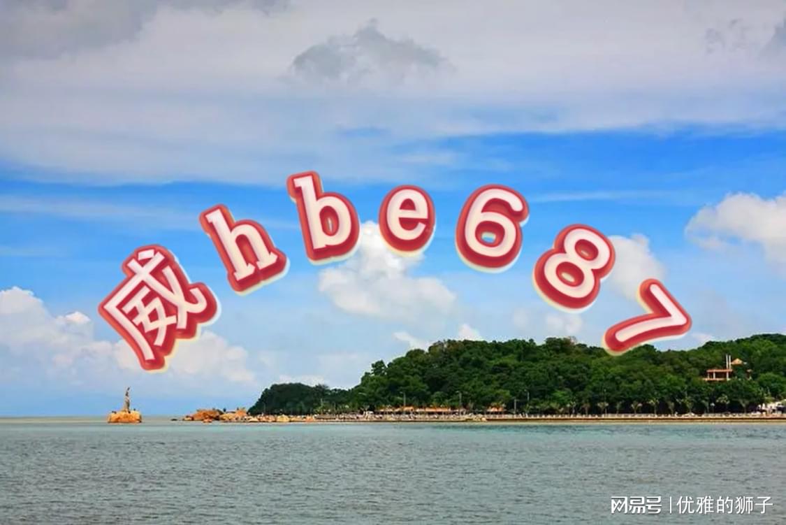 2024六开彩天天免费资料大全,数据评估设计_网络版61.494