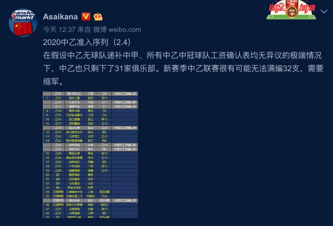 2024年11月新冠高峰期,实地应用实践解读_特殊版52.683