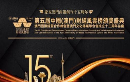 2024年新奥正版资料免费大全159期管家婆,实地验证研究方案_便携版25.694