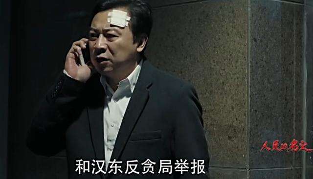 人民的名义演员名单揭秘，小巷演技小店的探索之旅