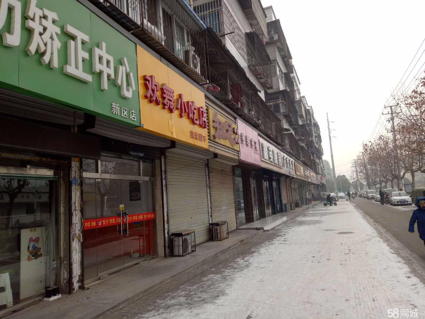 徐州门面出租转让信息,徐州门面出租转让信息详解