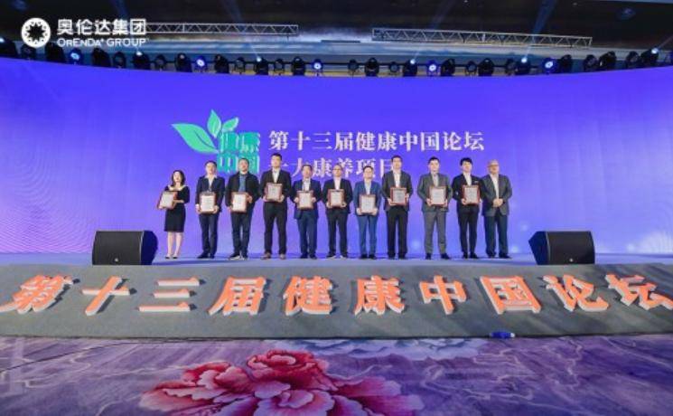 2024新澳门正版精准免费大全,快速实施解答研究_父母版81.419