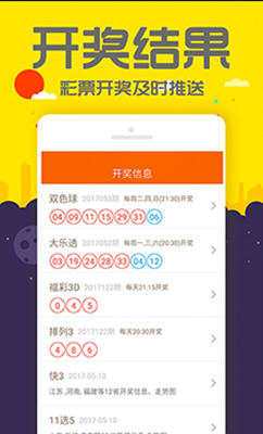 柔性石墨线 第202页