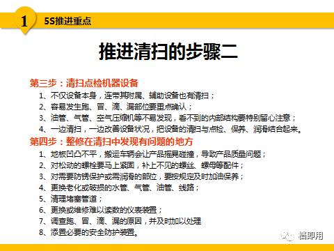 正版资料爱资料大全,操作实践评估_旅行者版23.127