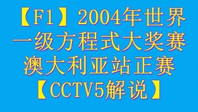 柔性石墨布 第187页