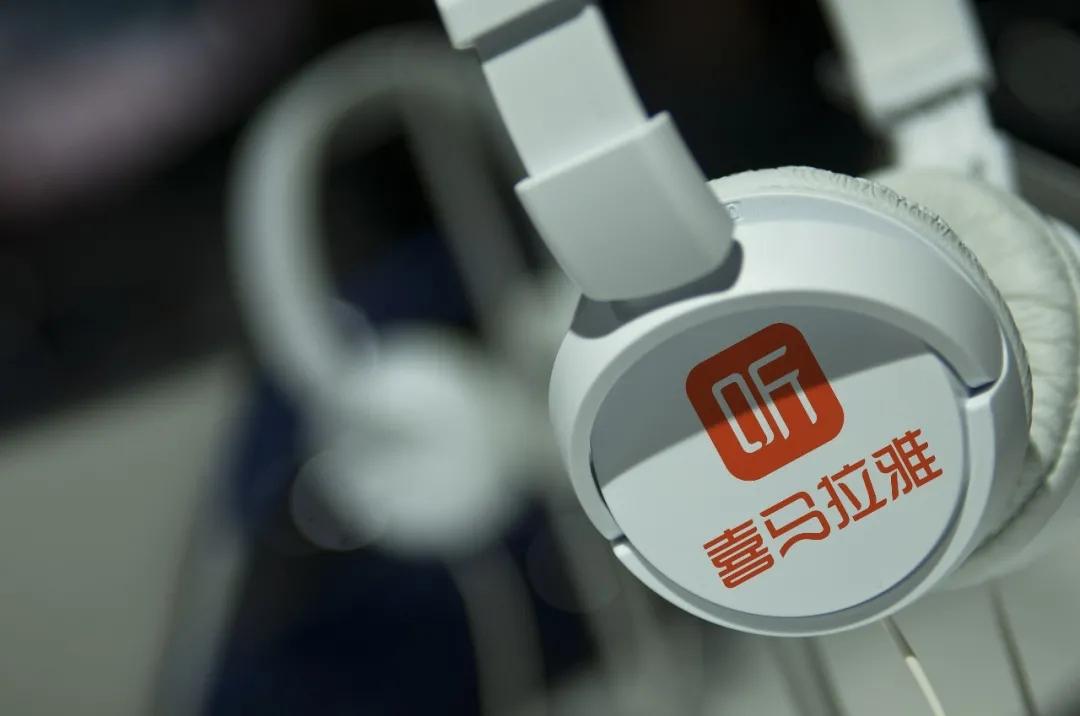 赴美上市之路，路径探索、挑战与机遇分析
