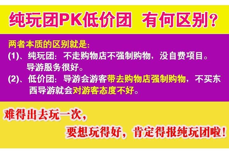 新澳天天开奖资料大全1050期,农业工程_私人版16.932