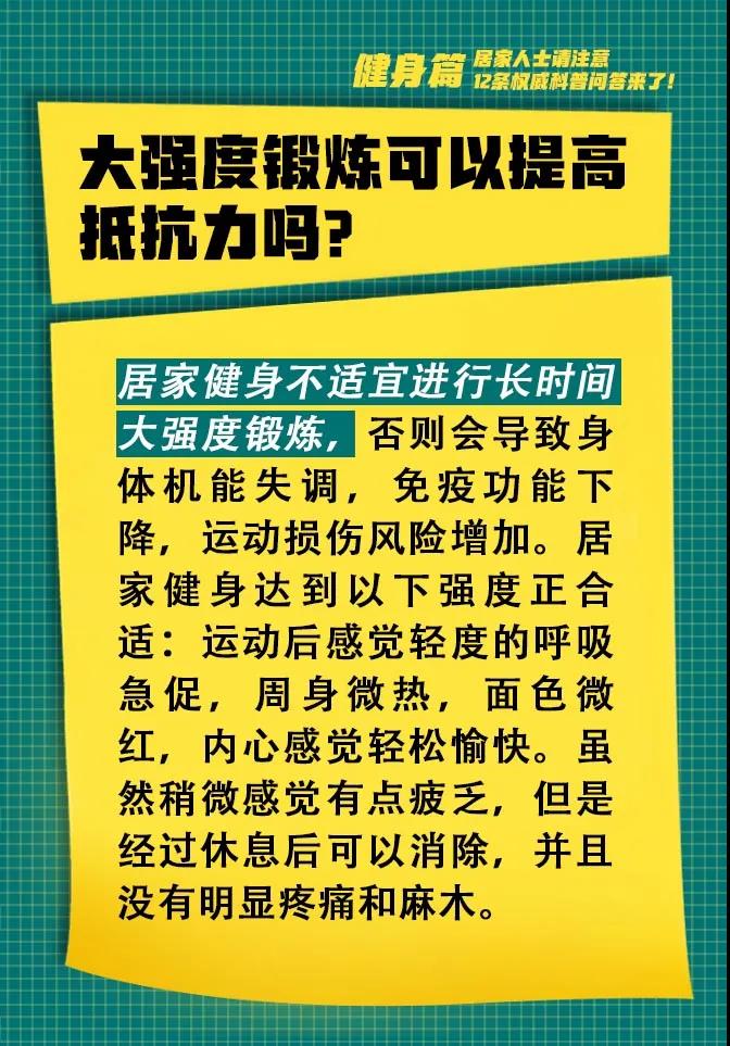 正版权威资料大全澳门彩霸王,科学数据解读分析_供给版96.691