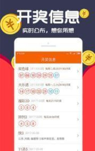柔性石墨接地线 第173页