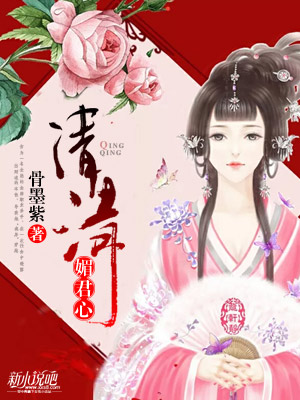 科技巅峰之作魅君最新重塑生活体验的魅力科技引领未来