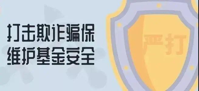 柔性石墨布 第155页