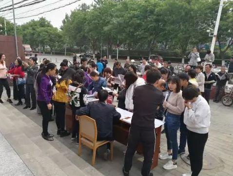 柔性石墨接地线 第150页