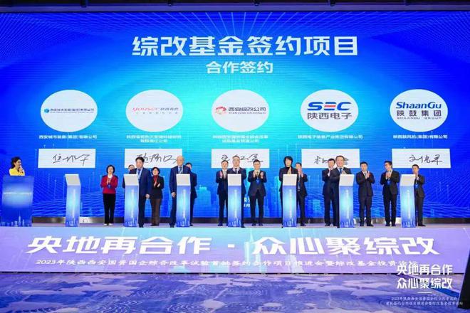 榆林企业上市全流程指南，从入门到进阶的注册上市步骤解析