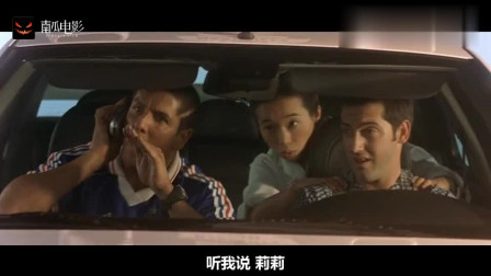 最新电影速递，心灵与自然的奇妙之旅