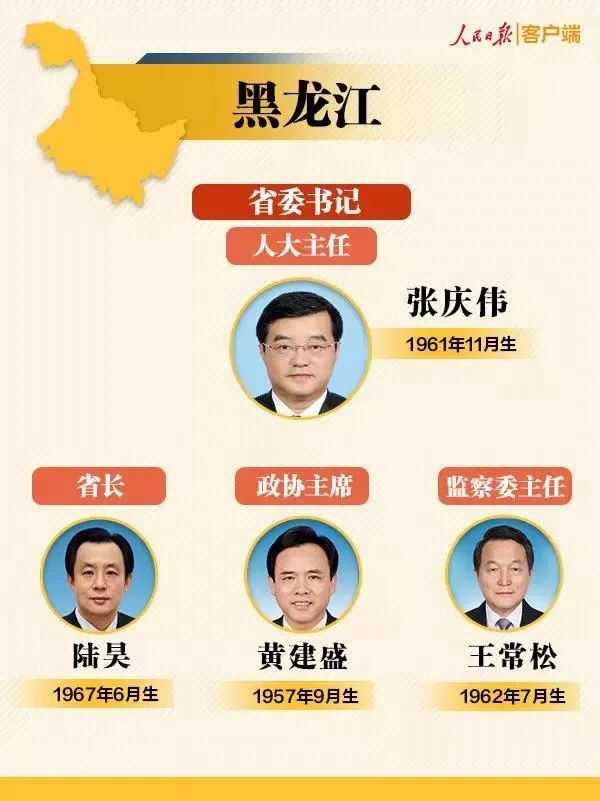 柔性石墨接地线 第142页