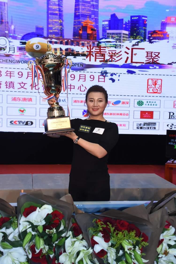 柔性石墨接地线 第126页
