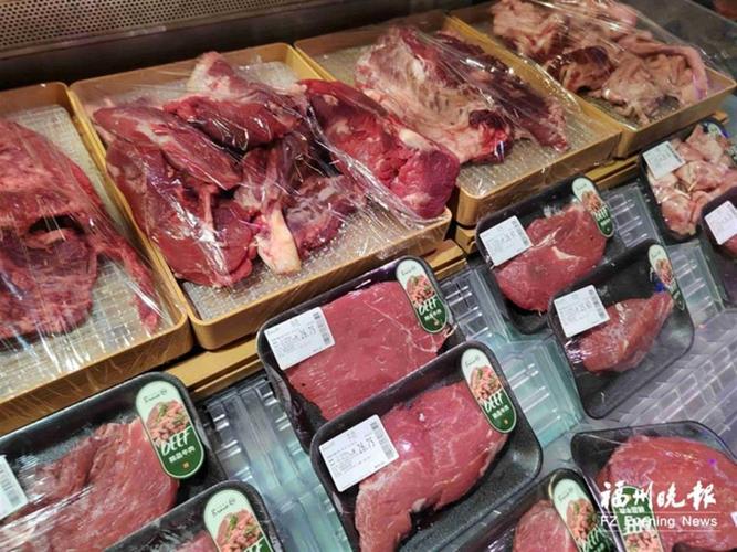 科技重塑牛肉领域，市场趋势与未来生活新篇章体验