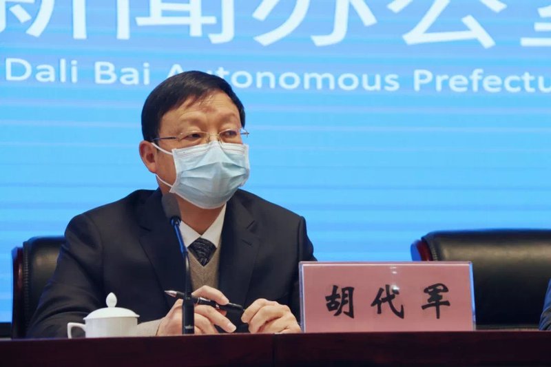 大理最新疫情动态,大理最新疫情动态步骤指南（初学者/进阶用户适用）